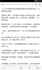 bt足球买球押注官方